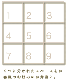 ���ٓ��o�b�N�摜